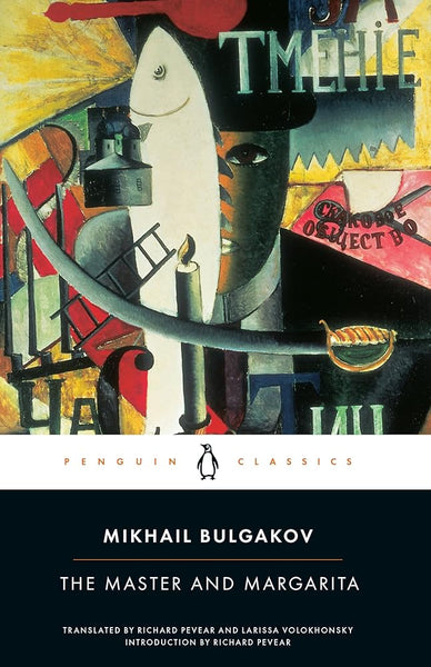 The Master and Margarita (Penguin Classics) cover image